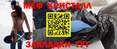 mdma Пугачёв
