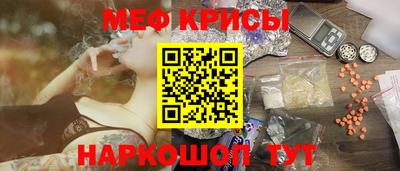 кокаин VHQ Пушкино