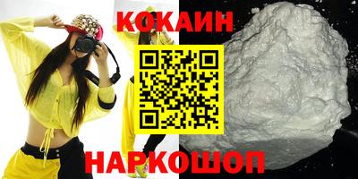 дживик Пыть-Ях