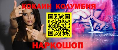дживик Пыть-Ях