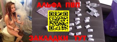 кокаин VHQ Пушкино