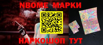mdma Пугачёв