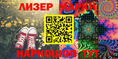 кокаин VHQ Пушкино