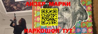 mdma Пугачёв