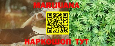 кокаин VHQ Пушкино