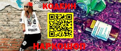 mdma Пугачёв