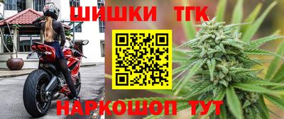 дживик Пыть-Ях
