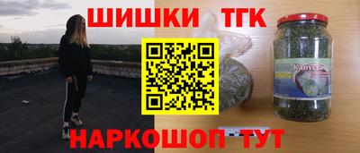 кокаин VHQ Пушкино