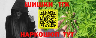 кокаин VHQ Пушкино