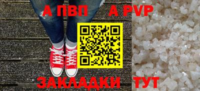 кокаин VHQ Пушкино