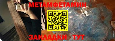 mdma Пугачёв