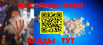 кокаин VHQ Пушкино