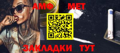 mdma Пугачёв