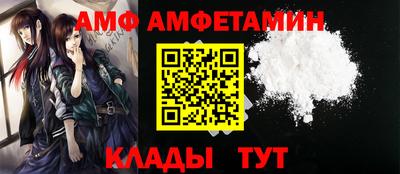 дживик Пыть-Ях