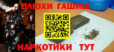 mdma Пугачёв