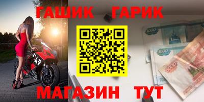 кокаин VHQ Пушкино