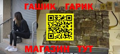 mdma Пугачёв