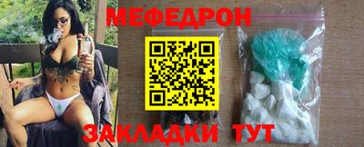 кокаин VHQ Пушкино