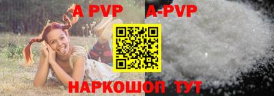кокаин VHQ Пушкино